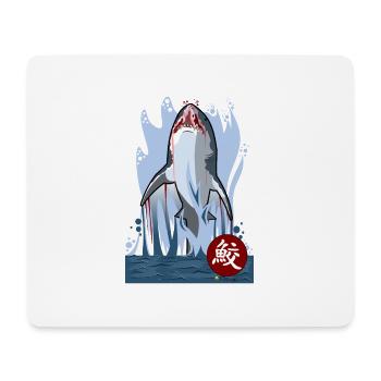 Hai - Mousepad (Querformat) - Weiß - Vorne