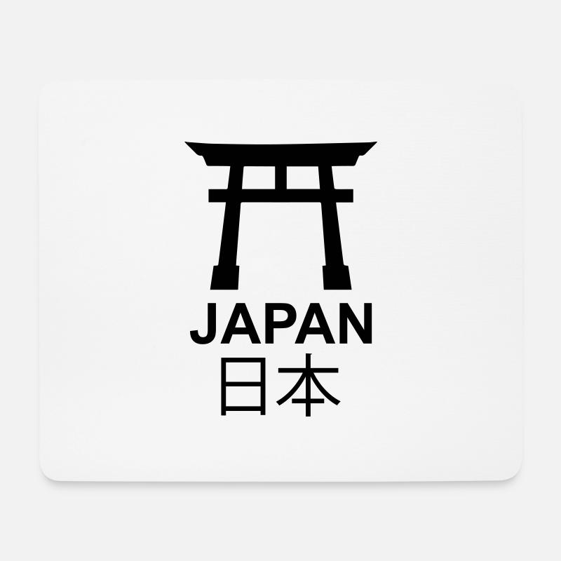 Japan - Mousepad (Querformat) - Weiß