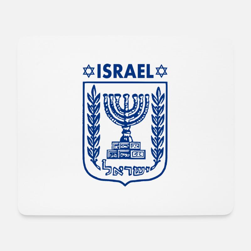 Israel logo Wappen - Mousepad (Querformat) - Weiß