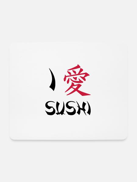 I love Sushi - Mouse Pad (horizontal) - white