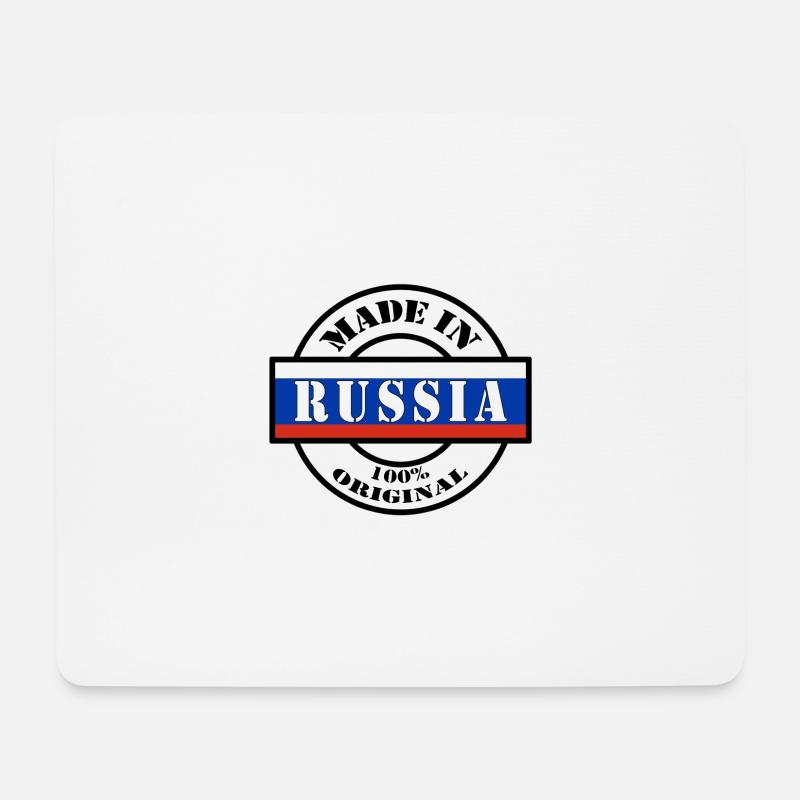 MADE IN RUSSIA, Russland, Russische Föderation - Mousepad (Querformat) - Weiß