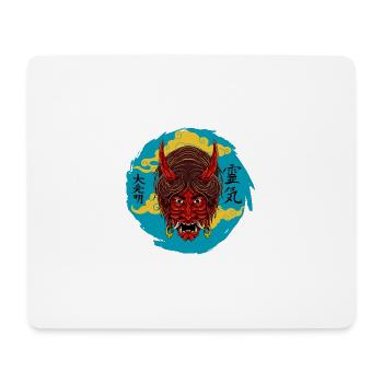 The Devil At Night - Mouse Pad (horizontal) - white - Front