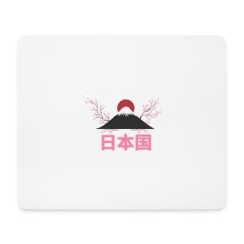 日本国 japan - Mousepad (Querformat) - Weiß - Vorne