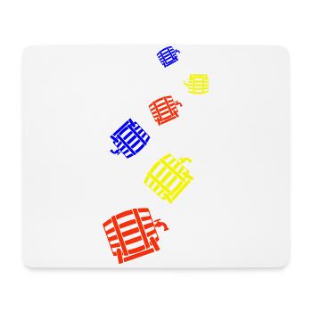 Bierfass Icon Symbol - Mousepad (Querformat) - Weiß - Vorne