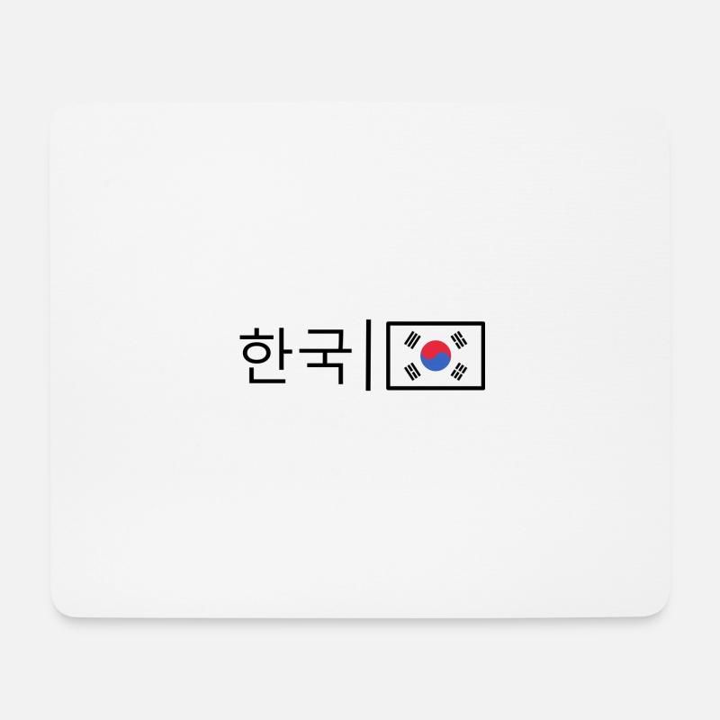Korea - Korean Flag - Mousepad (Querformat) - Weiß