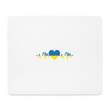 Ukraine heartbeat Stand With Ukraine - Mouse Pad (horizontal) - white - Front