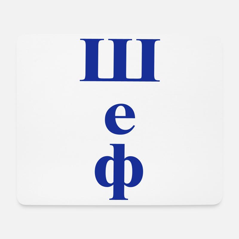 Шеф - Mousepad (Querformat) - Weiß