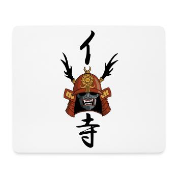 Manga Samurai Helmet - Mouse Pad (horizontal) - white - Front
