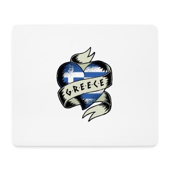 Grèce Drapeau Vintage Coeur Athènes Crète Crète Kos - Tapis de souris (format paysage) - blanc - Devant