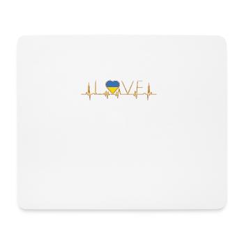 racines à la maison de la maison aiment coeur de l'Ukraine - Tapis de souris (format paysage) - blanc - Devant