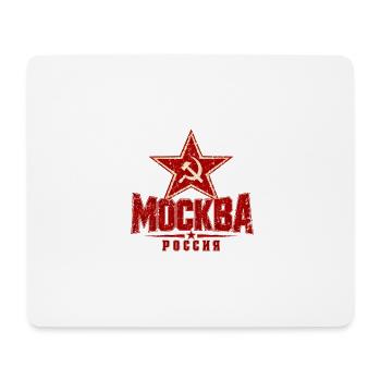 Moskau - Russland - Soviet-Union - Roter Stern - Mousepad (Querformat) - Weiß - Vorne