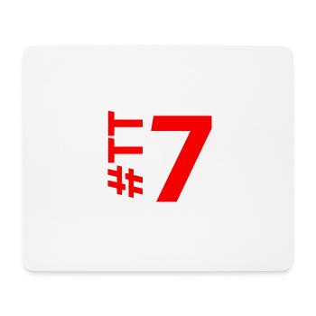TT7-KARTON - Mousepad (Querformat) - Weiß - Vorne