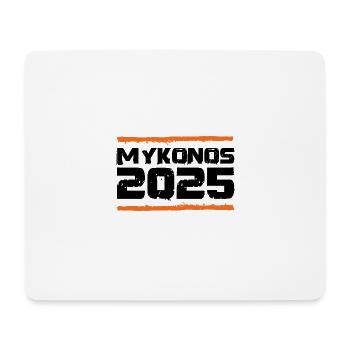 Mykonos 2025 Urlaub - Mousepad (Querformat) - Weiß - Vorne