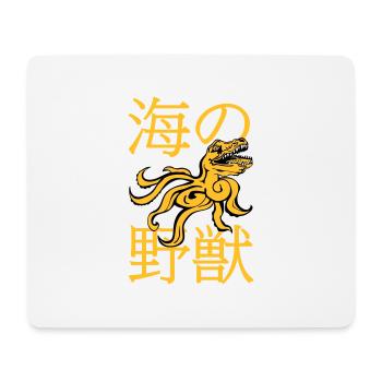OctoRex - Mouse Pad (horizontal) - white - Front