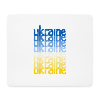 Ukraine Blue Yellow Grunge Style Peace vs. War - Mouse Pad (horizontal) - white - Front
