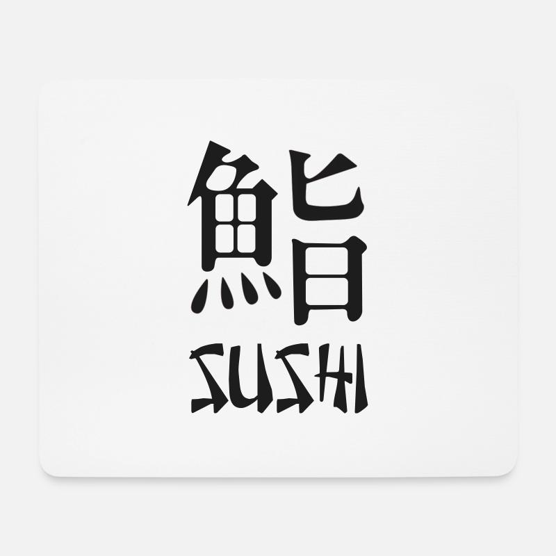 Sushi - Mouse Pad (horizontal) - white