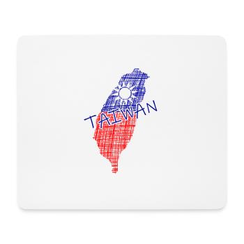 Taiwan - Mousepad (Querformat) - Weiß - Vorne
