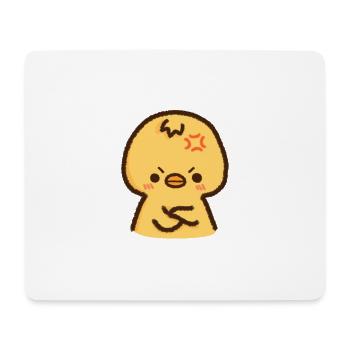 Kawaii yellow baby duck being angry - Mousepad (Querformat) - Weiß - Vorne