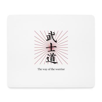 la voie du guerrier - Tapis de souris (format paysage) - blanc - Devant