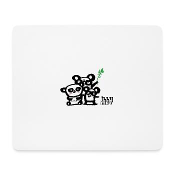 Aggrobärchen - Mousepad (Querformat) - Weiß - Vorne