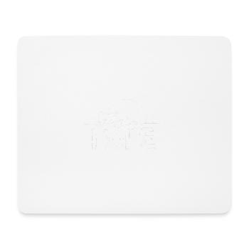Nope Katze Lazy Logo - Mousepad (Querformat) - Weiß - Vorne