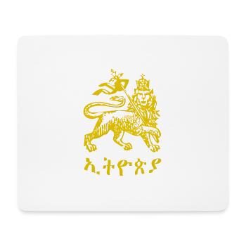 Lion of Judah Jah Rastafari Rasta Reggae Roots - Mousepad (Querformat) - Weiß - Vorne