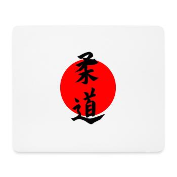 Judo in japanischer Kanji-Schrift mit roter Sonne - Mousepad (Querformat) - Weiß - Vorne