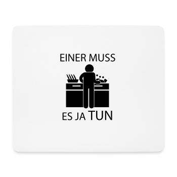 Abwaschen - Mousepad (Querformat) - Weiß - Vorne