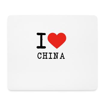 J'aime la Chine - Tapis de souris (format paysage) - blanc - Devant