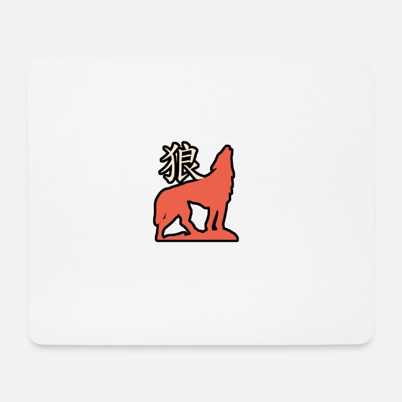 japanese wolf - Mouse Pad (horizontal) - white