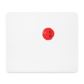 Japanese Character Art - ApriNoeScor - Mouse Pad (horizontal) - white - Front