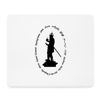aachen - Mousepad (Querformat) - Weiß - Vorne