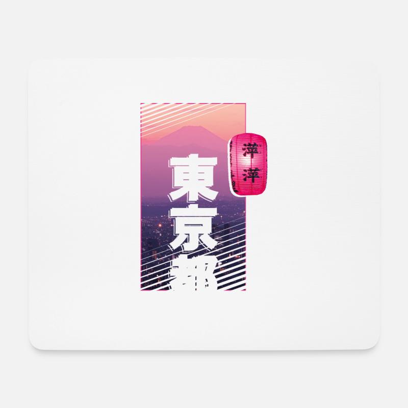TOKYO, JAPAN - Mouse Pad (horizontal) - white