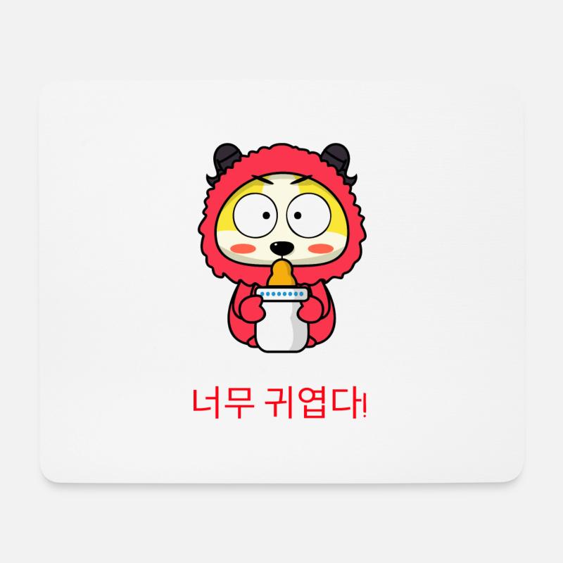 Koreanische Süße - Mousepad (Querformat) - Weiß