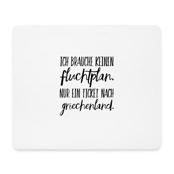 Funny Greek Saying Greece Gift - Mouse Pad (horizontal) - white - Front