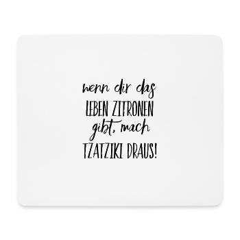Funny Greek Saying Greece Gift - Mouse Pad (horizontal) - white - Front