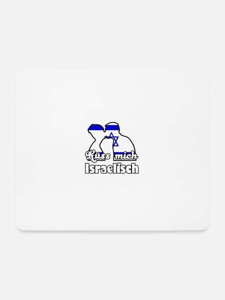 Küss mich Israelisch Geschenk - Mousepad (Querformat) - Weiß