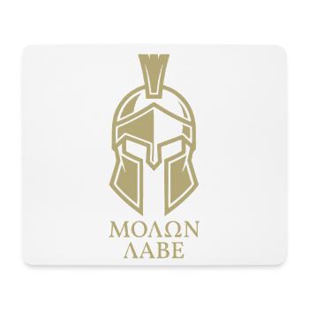 Molon Labe Sparta Helm Komm und hol es Dir - Mousepad (Querformat) - Weiß - Vorne