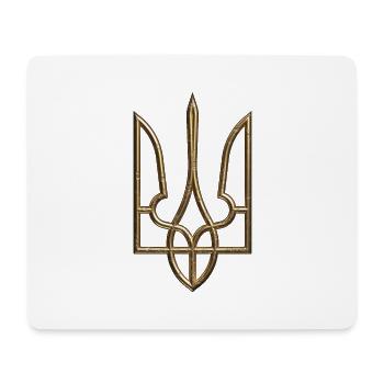 Ukraine Coat of Arms Gerfalcon Trident Trident Goldlook - Mouse Pad (horizontal) - white - Front
