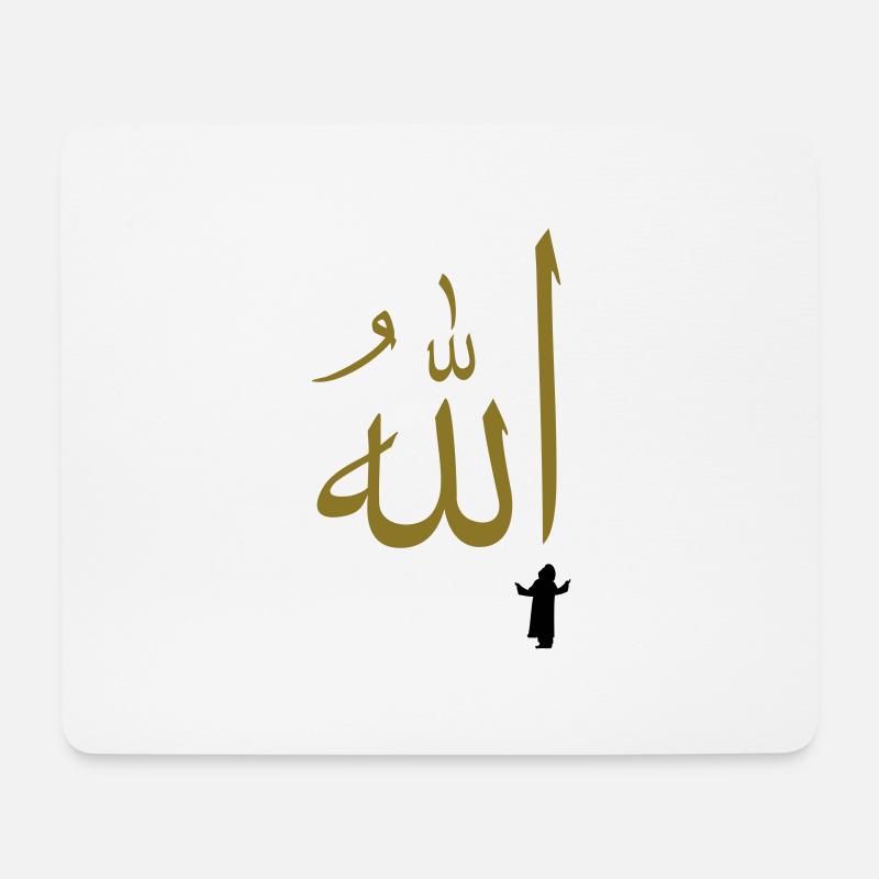 Gebet zu Allah / prayer to allah (2c) - Mousepad (Querformat) - Weiß