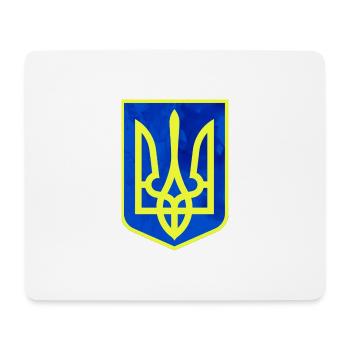 Ukraine Free Ukraine russia Freedom frieden war - Mousepad (Querformat) - Weiß - Vorne