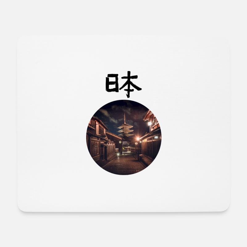 Japan - Mousepad (Querformat) - Weiß