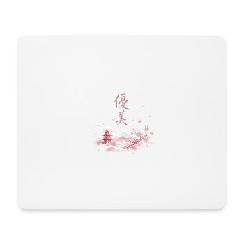 Japanische Kirschblüten Fuji Panorama - Mousepad (Querformat) - Weiß - Vorne