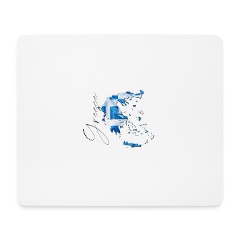 Greece Flag in Greece Map EN - Mouse Pad (horizontal) - white - Front