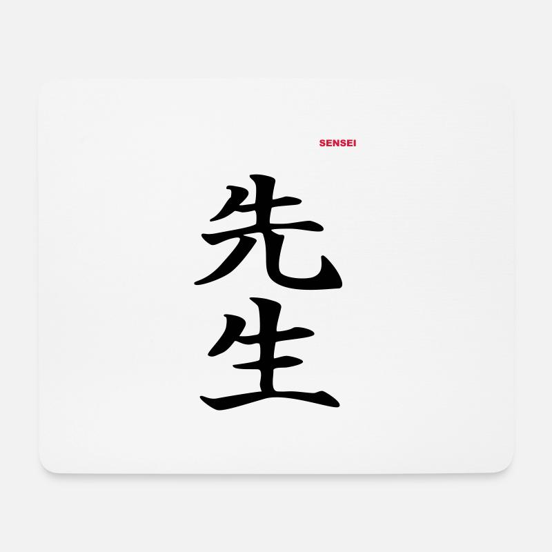 SENSEI - "Martial Arts" collection - Mouse Pad (horizontal) - white