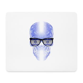 Israel - Mouse Pad (horizontal) - white - Front