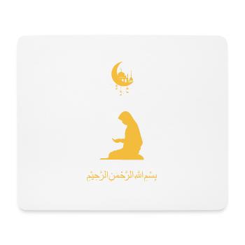 Ramadan Praying Woman Golden - Mouse Pad (horizontal) - white - Front