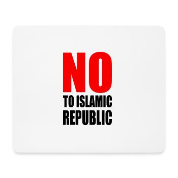 no to islamic republic - Mousepad (Querformat) - Weiß - Vorne