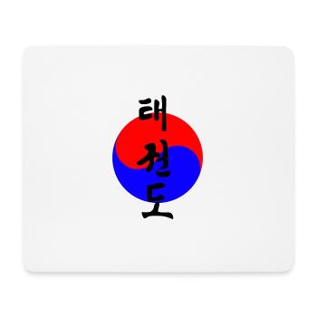 Taekwondo Koreanisch geschrieben in Kreis koreanische Flagge - Mousepad (Querformat) - Weiß - Vorne