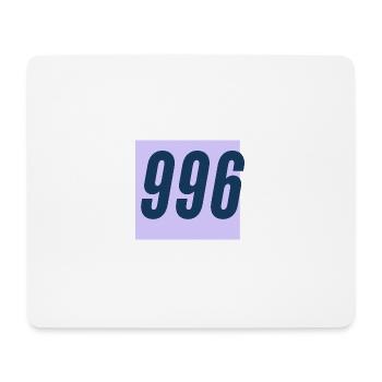 996 Culture de travail - Tapis de souris (format paysage) - blanc - Devant